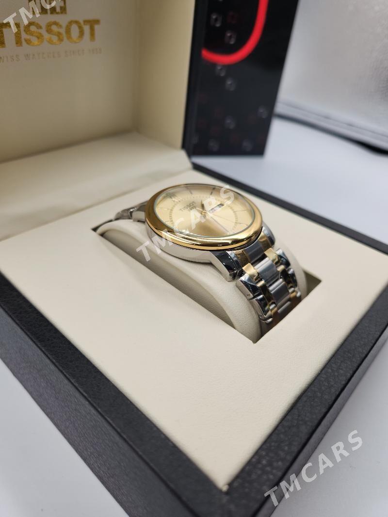 sagat Tissot - Мир 1 - img 10