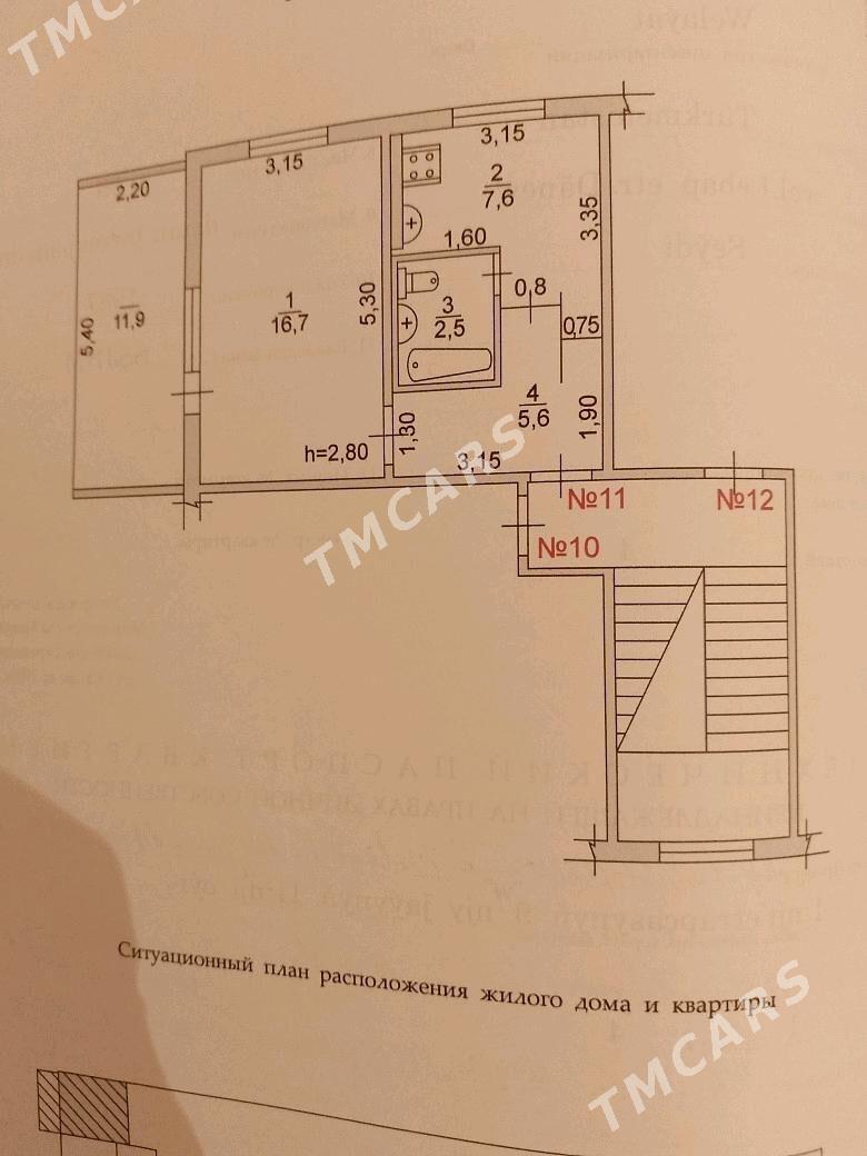 продажа квартир - Сейди - img 7