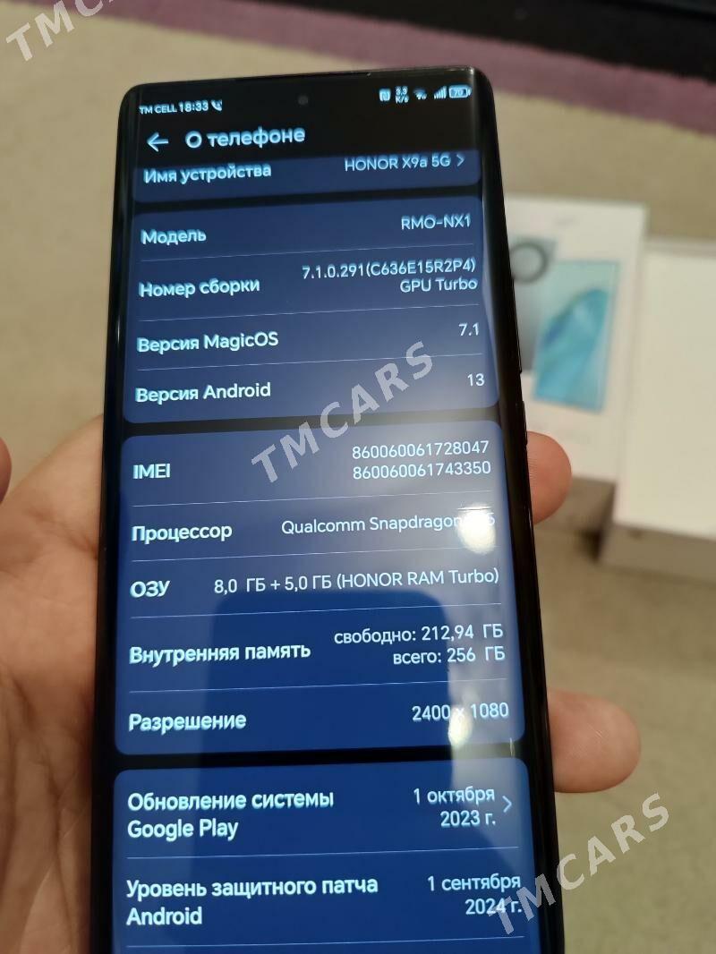 Honor x9a 256 /8 +5Gb - 4 мкр - img 7