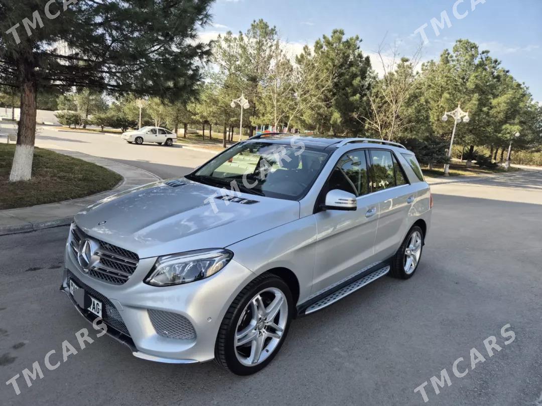 Mercedes-Benz GLE-Class 2017 - 1 045 000 TMT - Parahat 3 - img 2