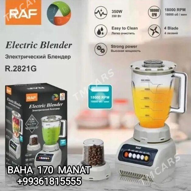 BLENDER ELEKTR TOKLY ЭЛ БЛЕНДЕ - 30 мкр - img 7