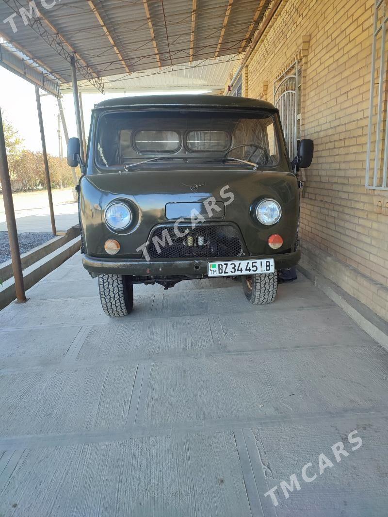 UAZ 462 1983 - 50 000 TMT - Sakar - img 2