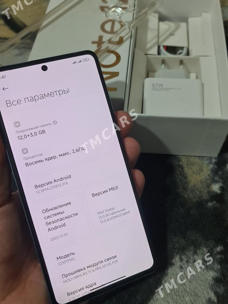 Redmi not 12 pro 5G 12 /256 - Ашхабад - img 6