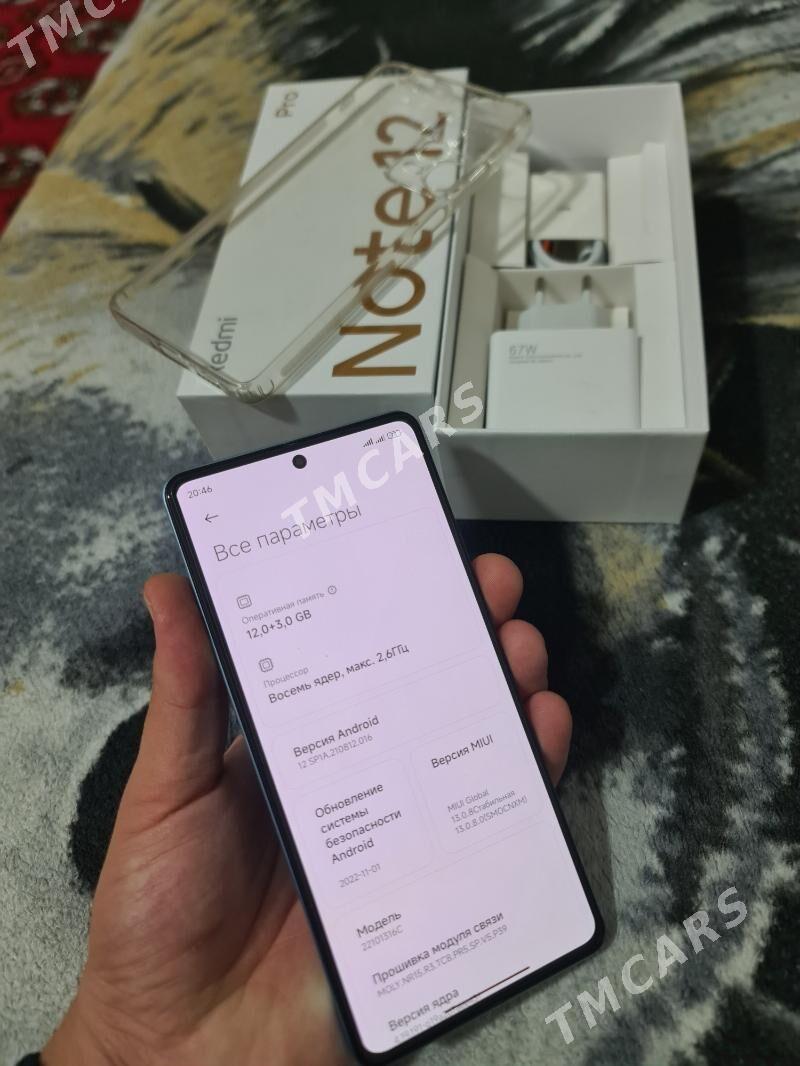 Redmi not 12 pro 5G 12 /256 - Ашхабад - img 5