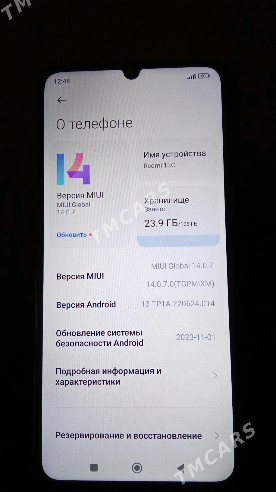 Redmi 13S - Türkmenabat - img 3