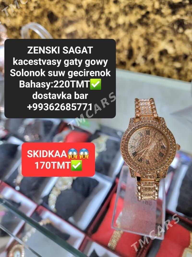 ZENSKI SAGATLAR SKIDKAA - Мир 2 - img 2