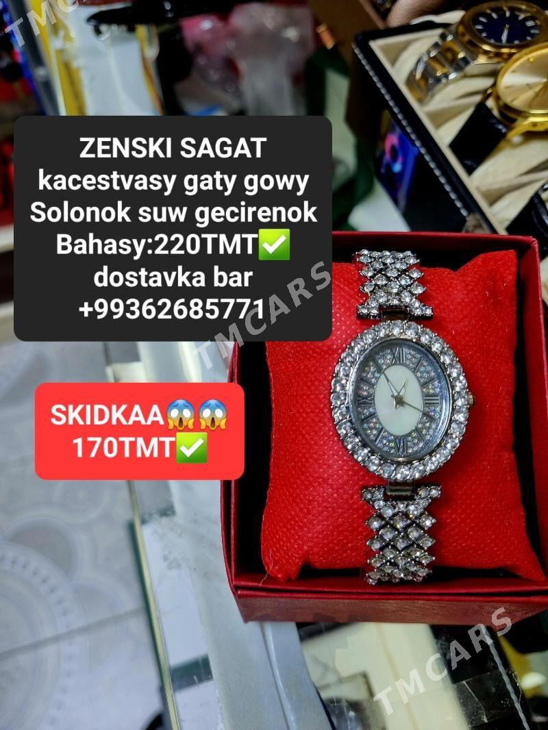 ZENSKI SAGATLAR SKIDKAA - Мир 2 - img 3