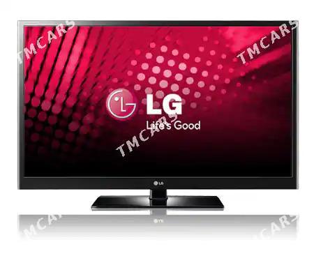 телевизор LG 42 - Мир 5 - img 4