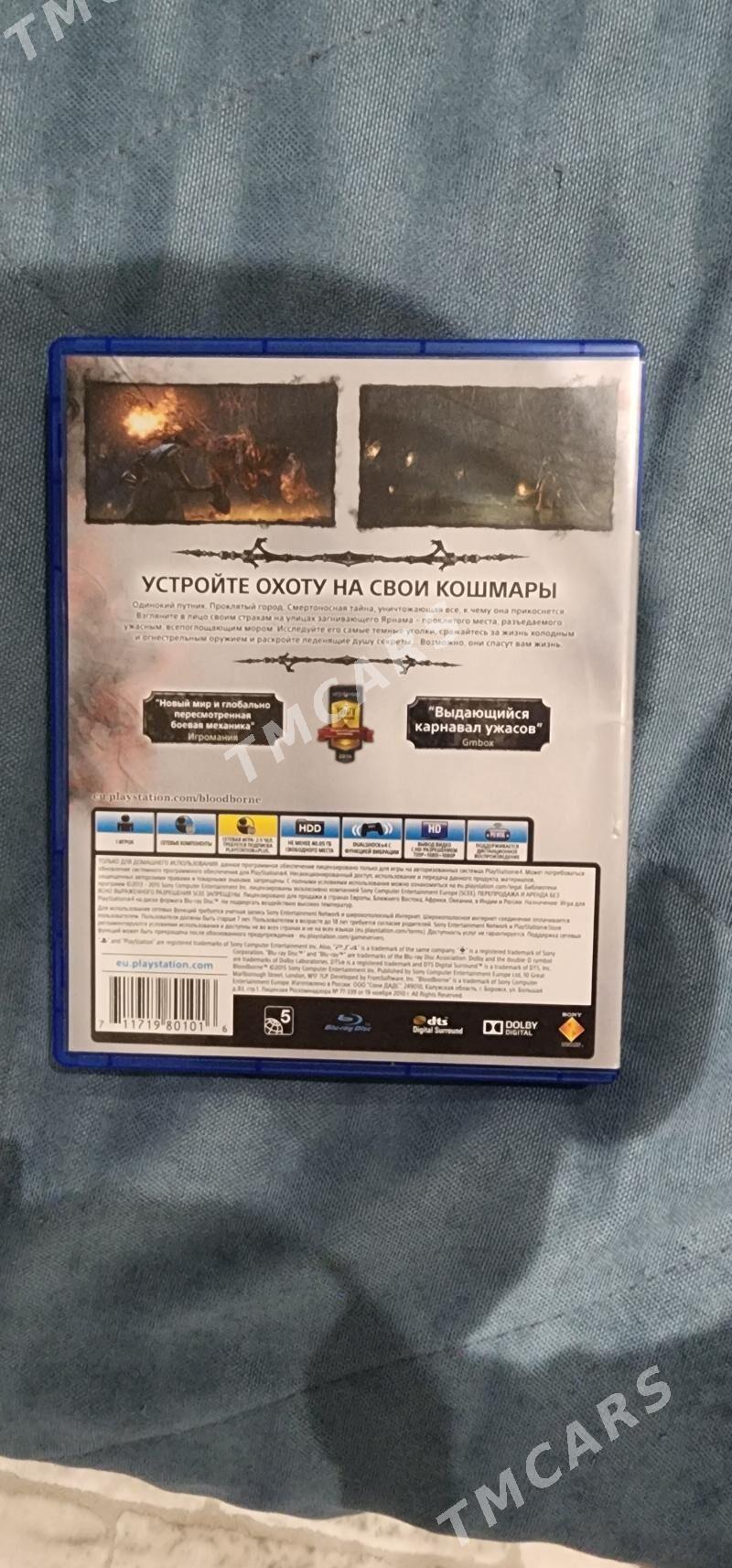 PS4 Bloodborne - Aşgabat - img 2