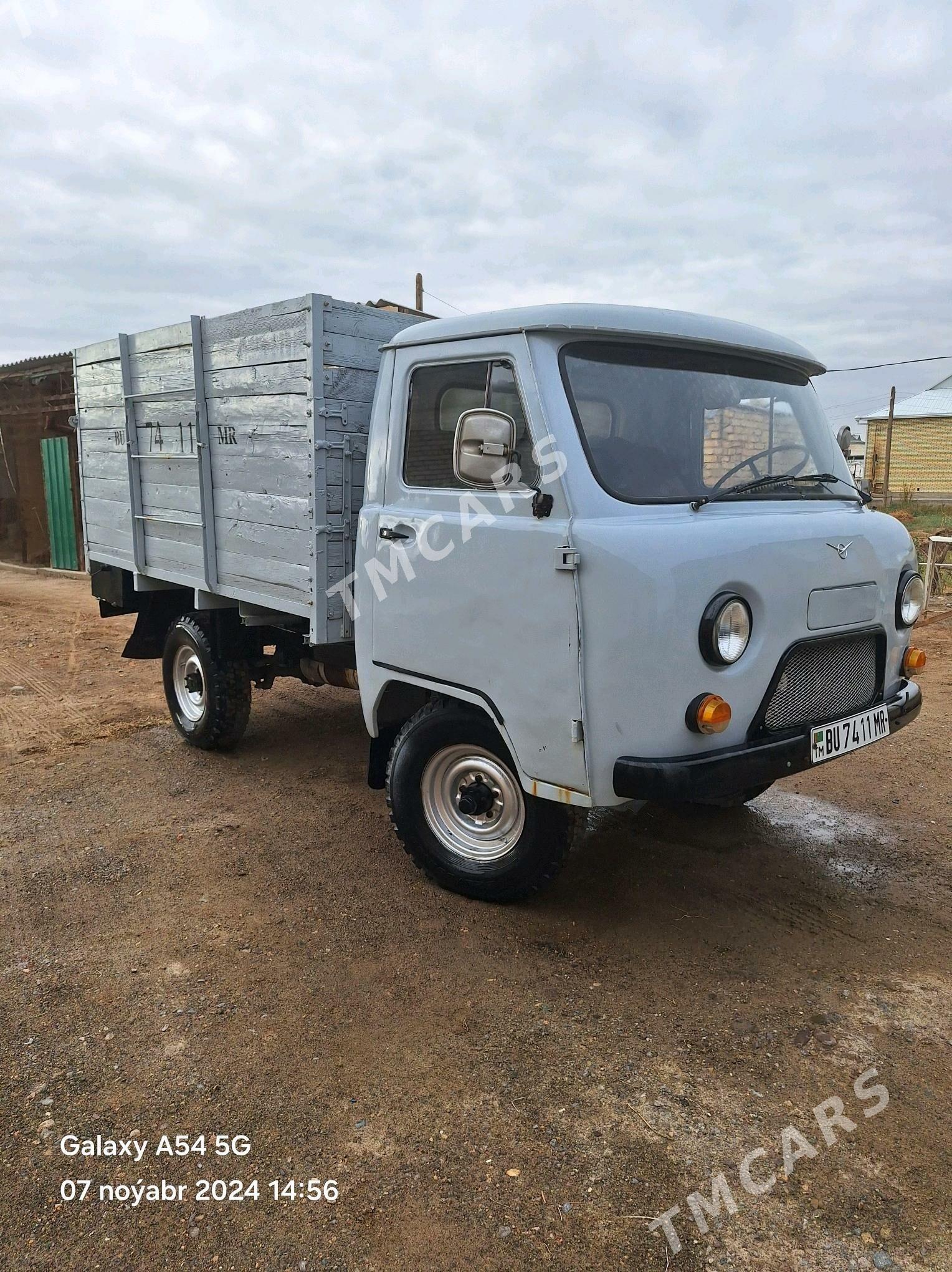 UAZ 452 1982 - 60 000 TMT - Mary - img 3