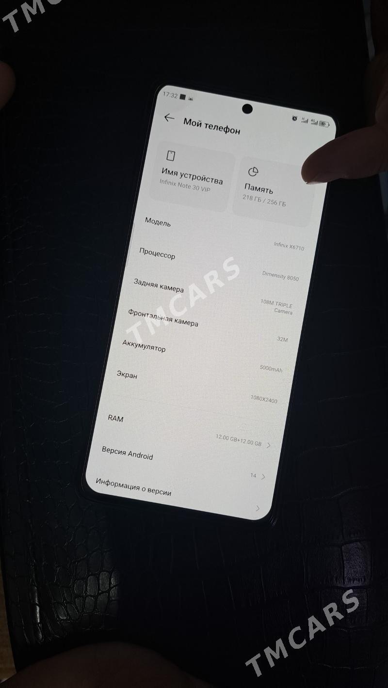 Infinix Note 30 VIP obmen - Ашхабад - img 8