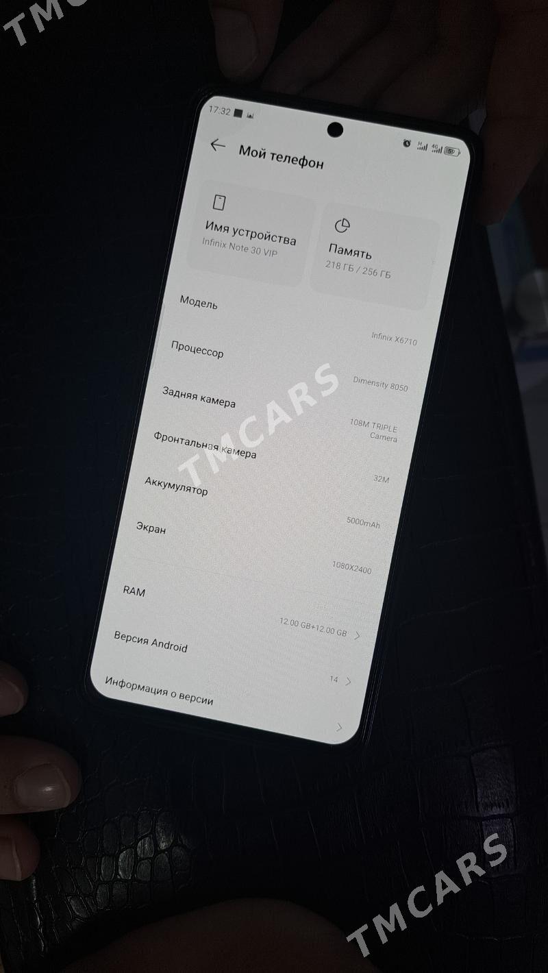 Infinix Note 30 VIP obmen - Ашхабад - img 9