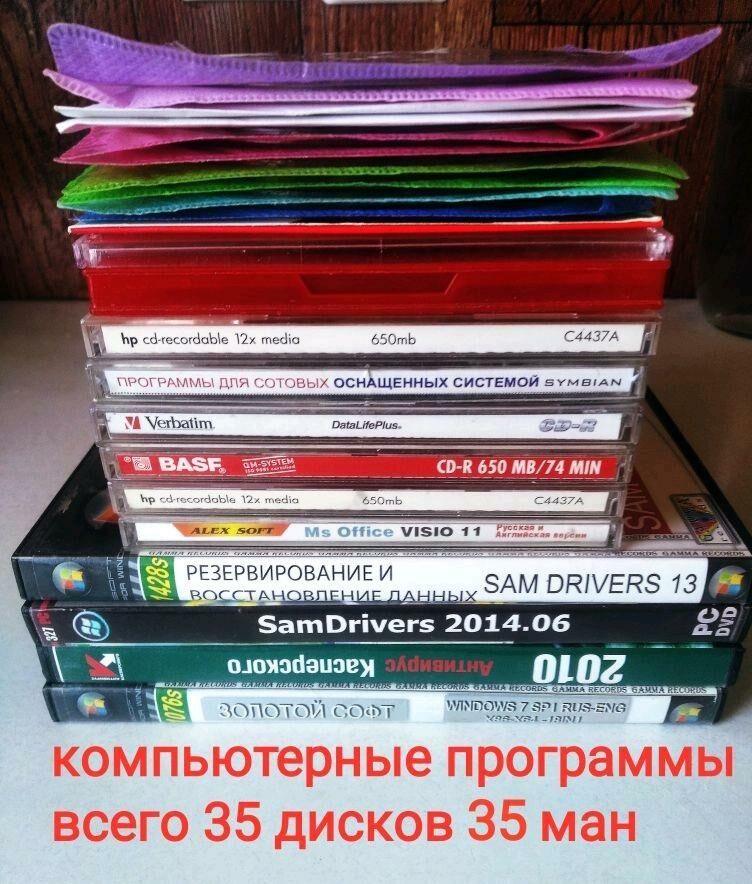 ДВД DVD экран,диски - Ашхабад - img 5