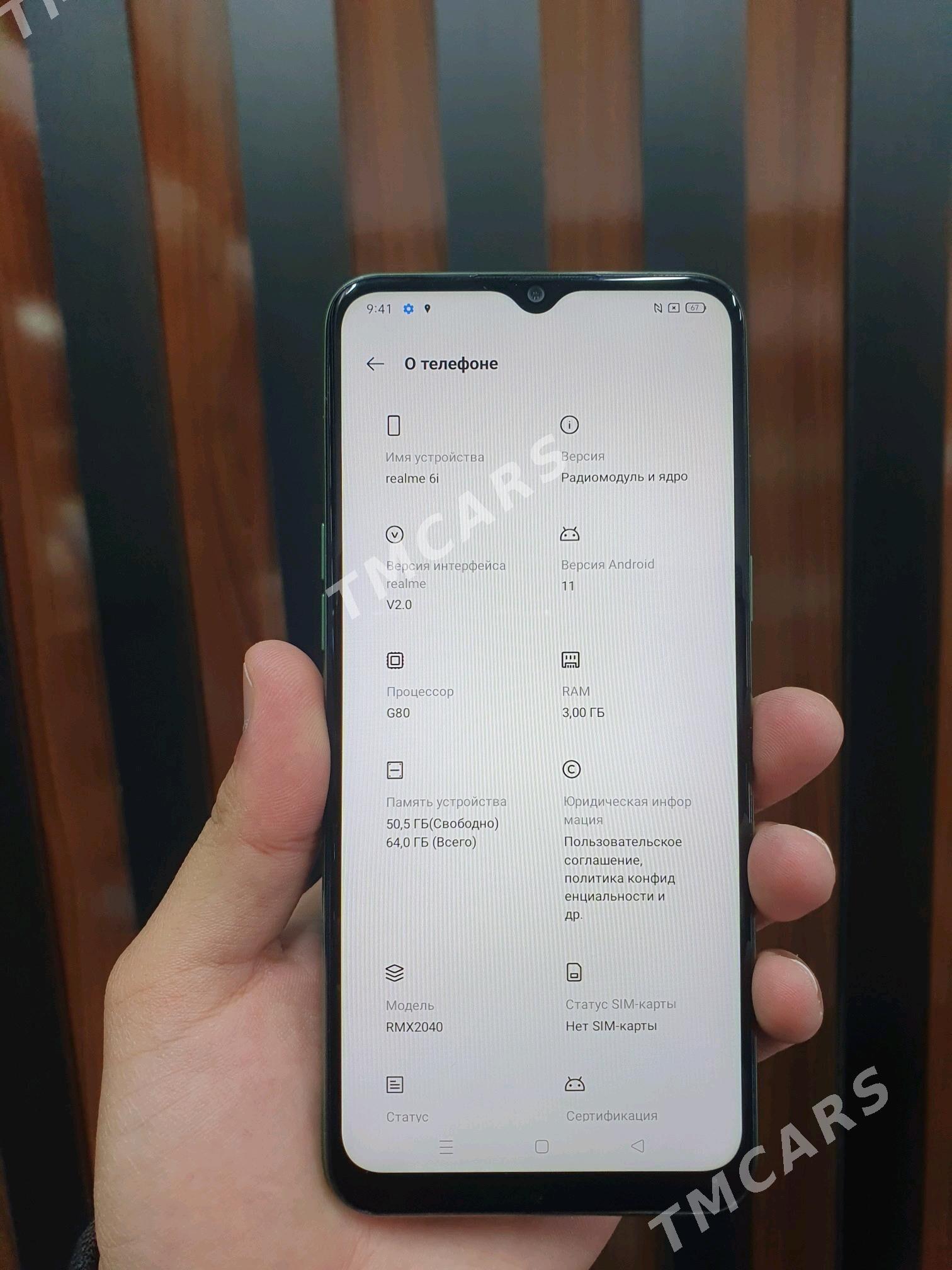 Realme 6i   3/64gb - Мары - img 3