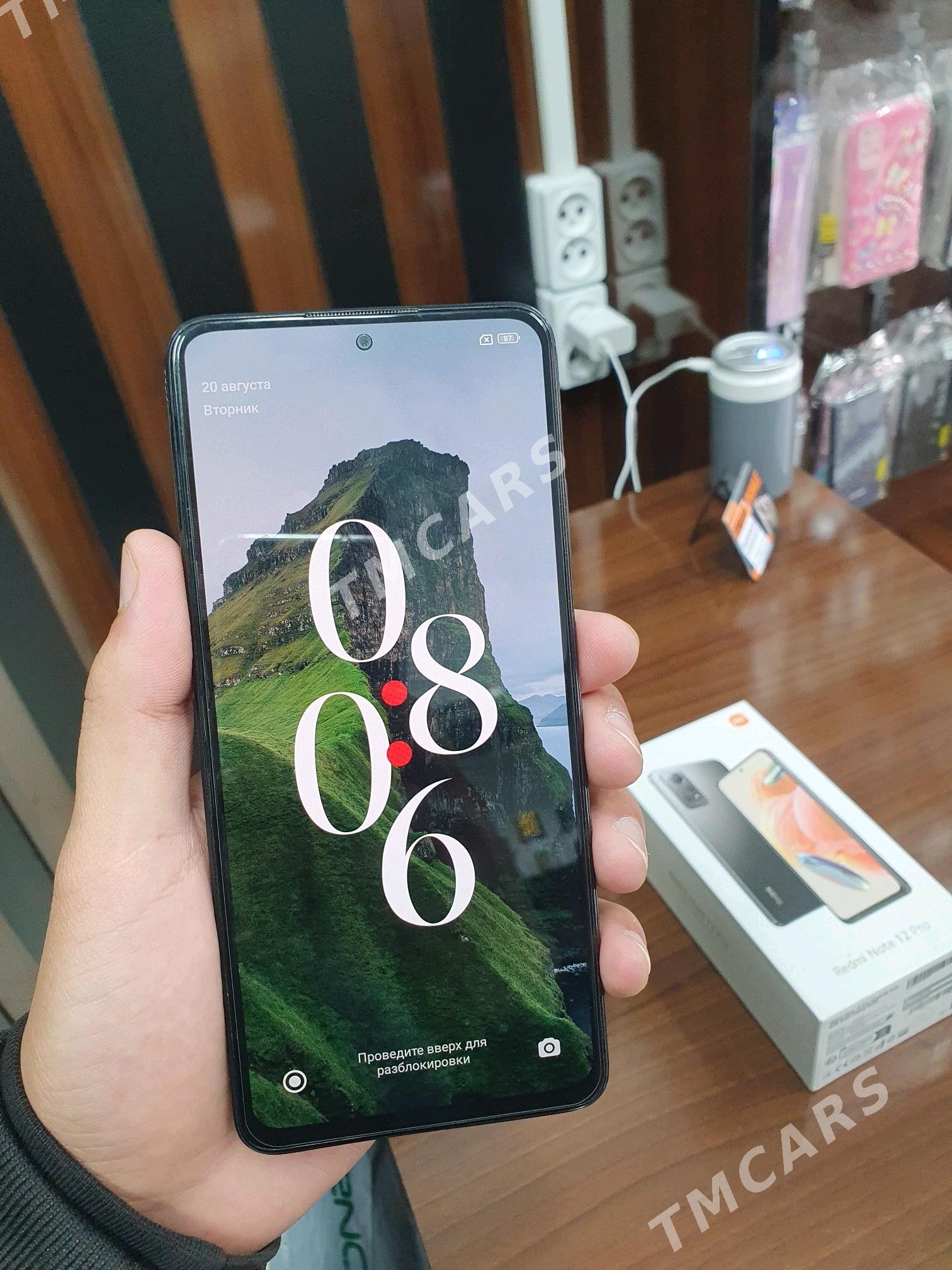 Redmi Not 12 Pro  8/256Gb - Mary - img 3