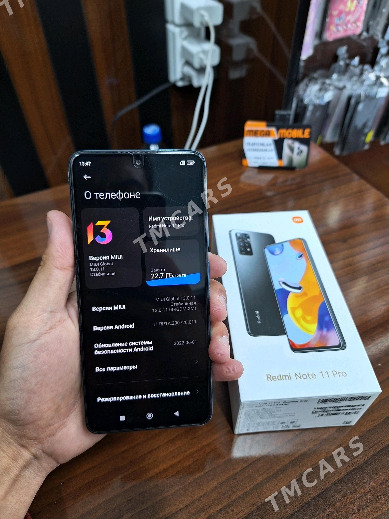 Redmi Not 11Pro  8/128gb - Mary - img 4