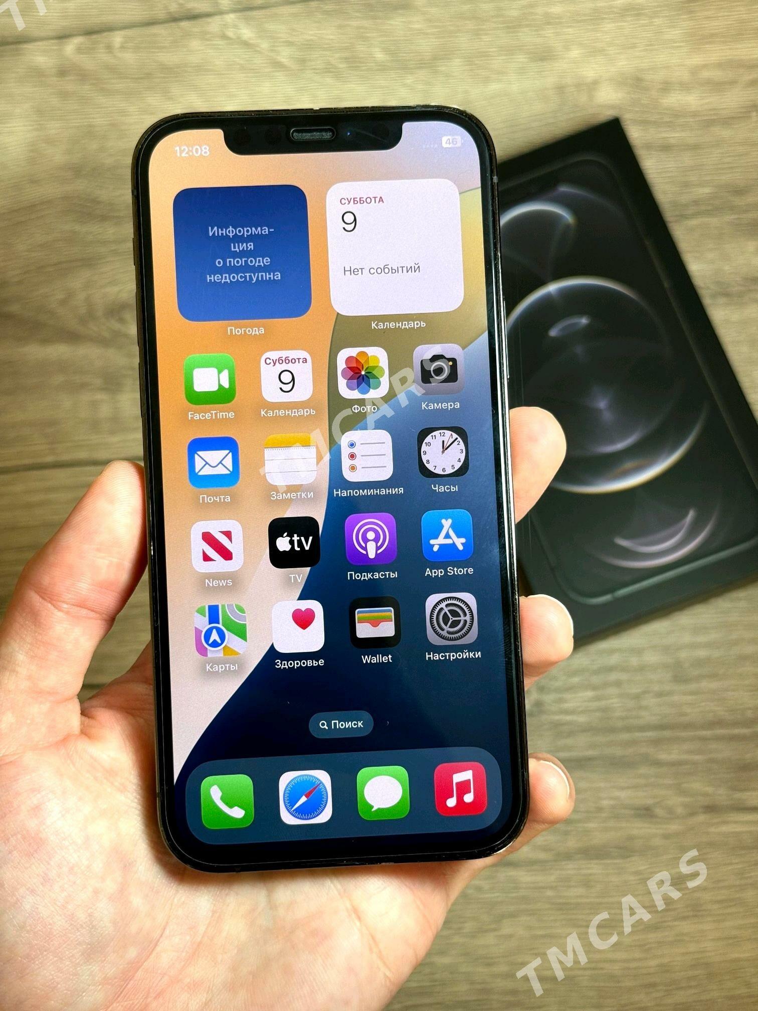 iPhone 12 Pro 256gb 85% LL/A - Ашхабад - img 8