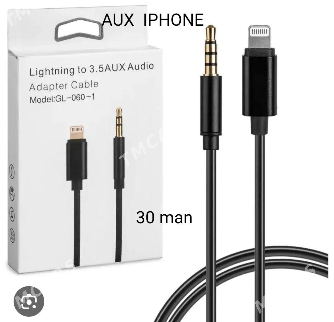 AUX ADAPTER PEREHOTNIK - Мир 7 - img 5