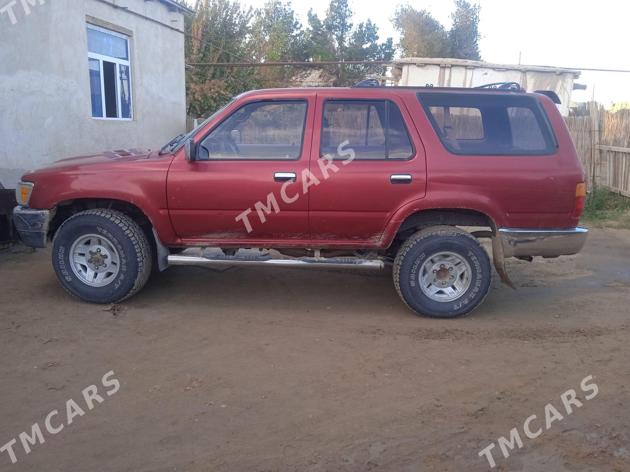 Toyota 4Runner 1995 - 70 000 TMT - Керки - img 2