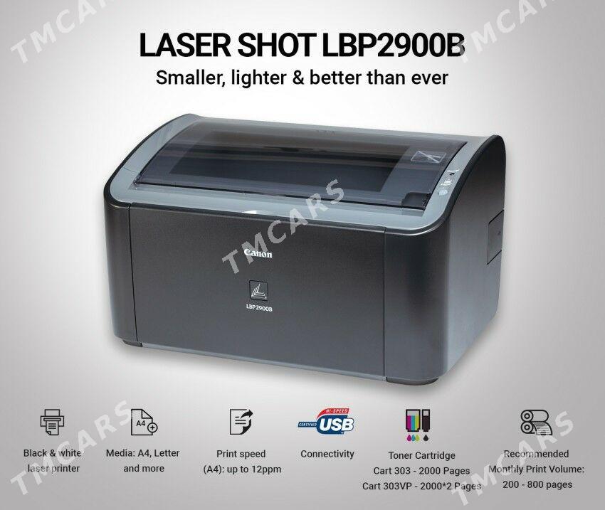 CANON LBP2900 Как НОВЫЙ! - Мир 7 - img 2