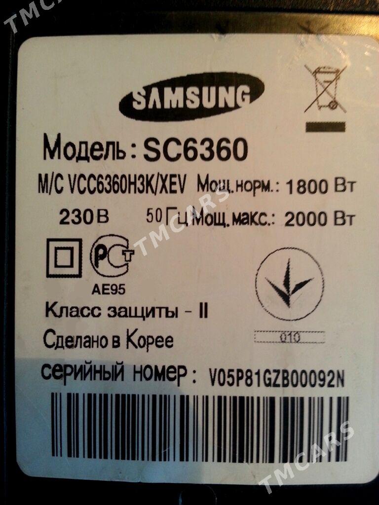 SAMSUNG Silent - 30 мкр - img 6