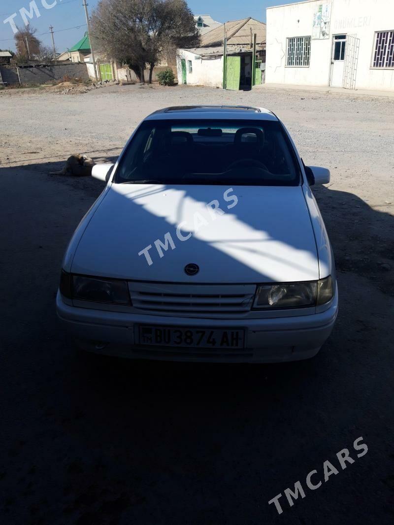 Opel Vectra 1991 - 23 000 TMT - Кака - img 2