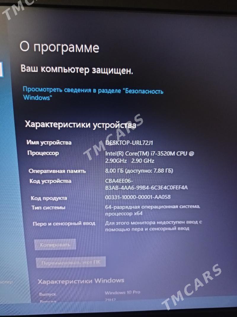 🟣Core i7_8GB_500GB - Туркменабат - img 2