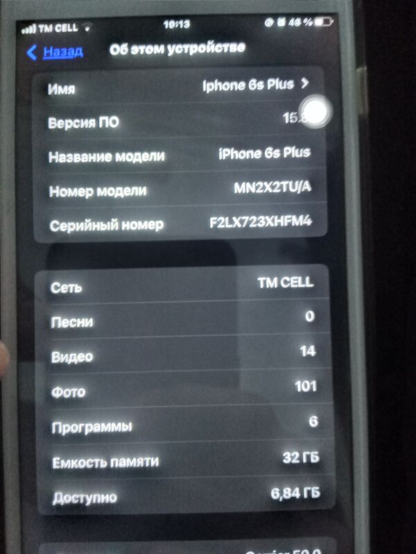 Iphone 6s plus  - Türkmenabat - img 3