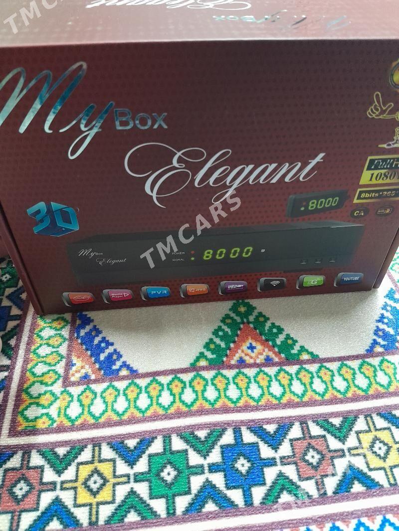 My Box Elegant H265 - Анев - img 2