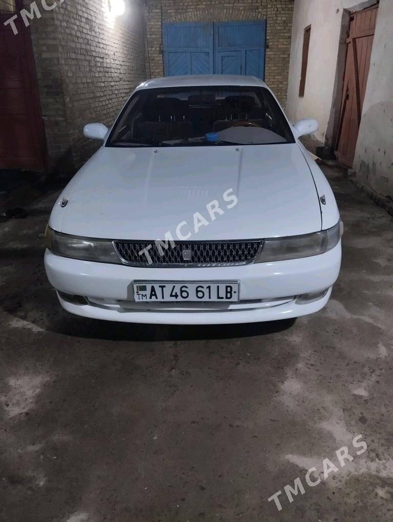 Toyota Chaser 1993 - 48 000 TMT - Türkmenabat - img 3