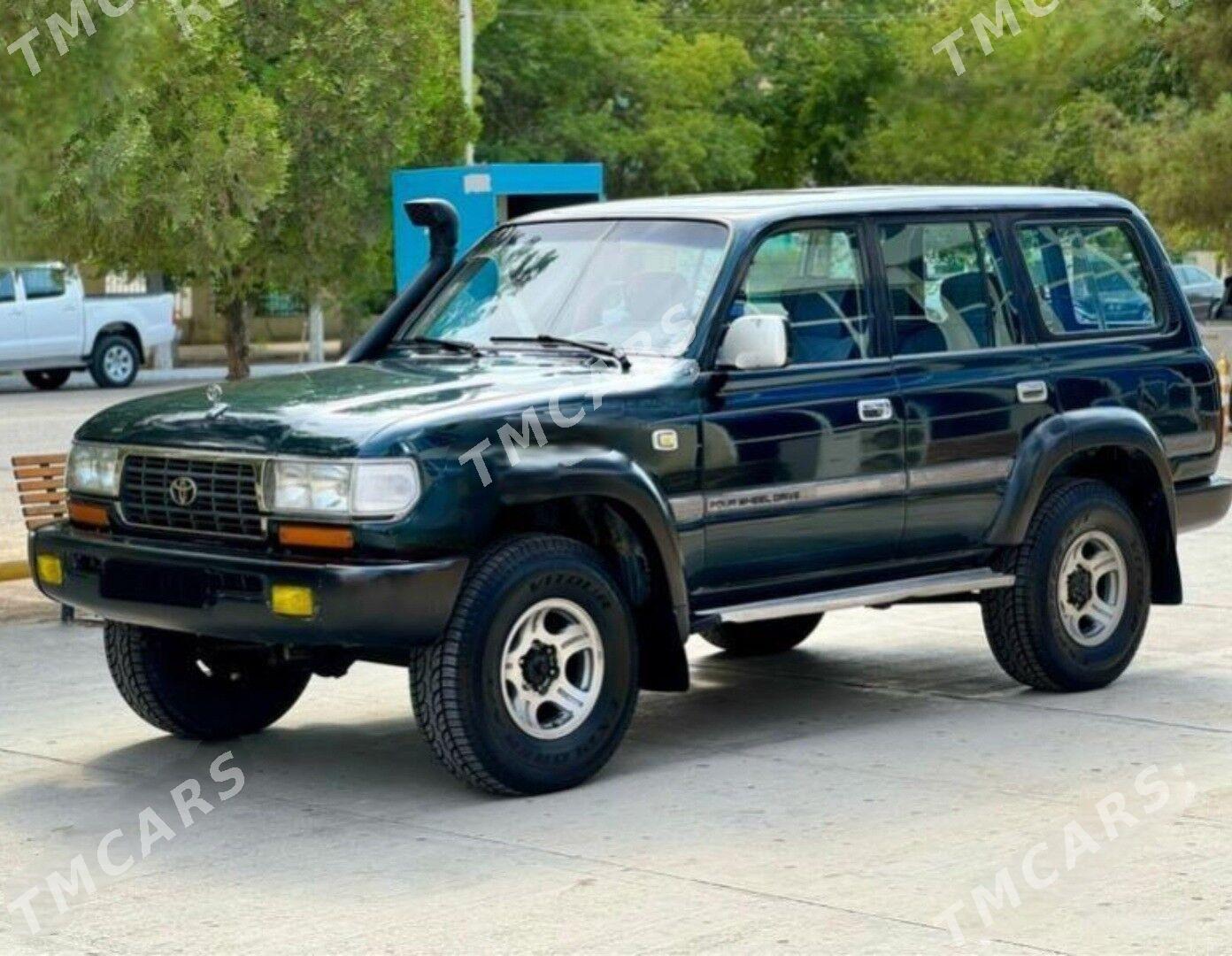 Toyota Land Cruiser 1997 - 110 000 TMT - Хазар - img 2