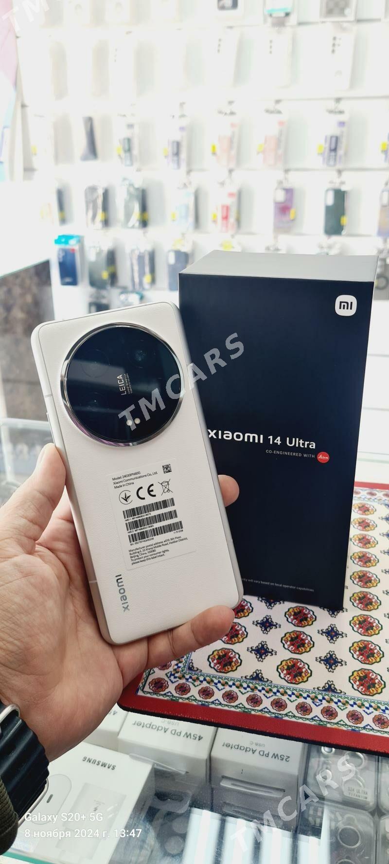 Xiaomi 14 ultra kredit - Howdan "A" - img 1