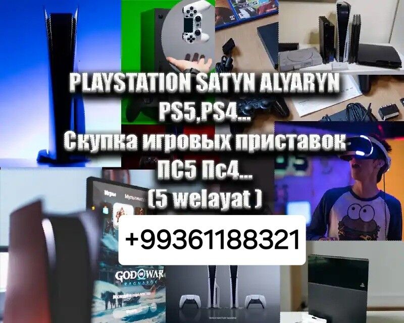 Ps4 Ps5 Satyn  alyas - Ашхабад - img 1