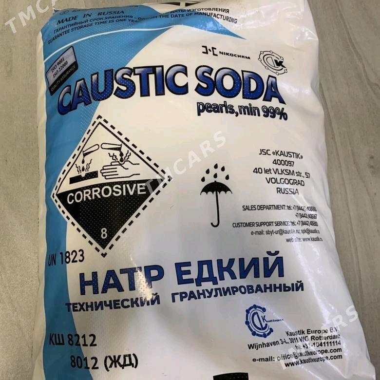 каустически сода kaustik soda - Mary - img 5