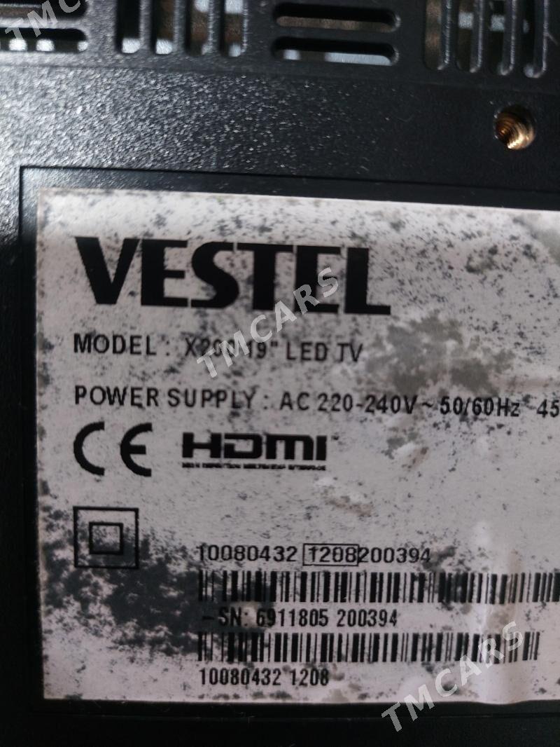 vestel 19 - Мир 2 - img 2