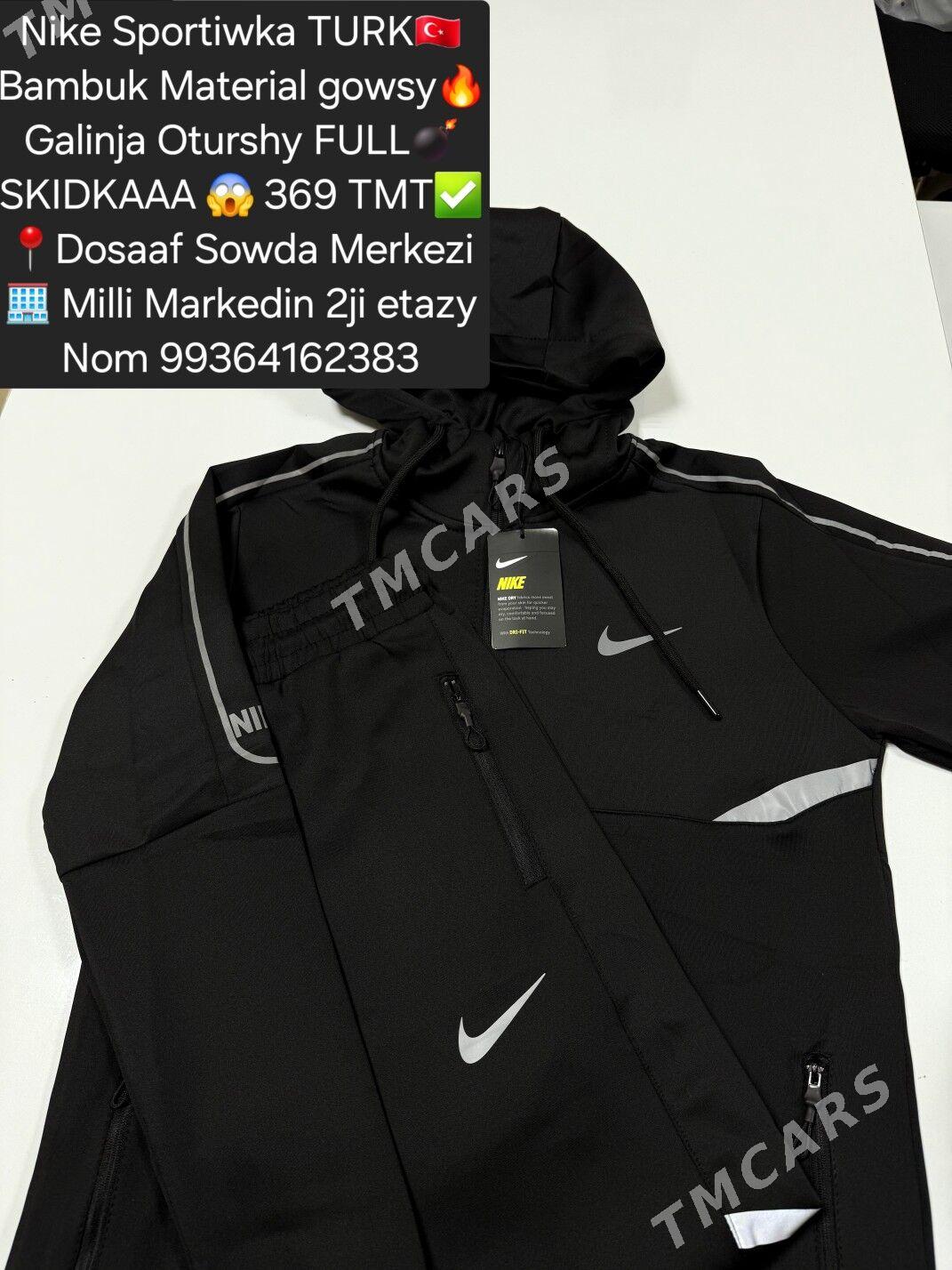 BOSS Nike Sportiwka ️ - Досааф - img 3