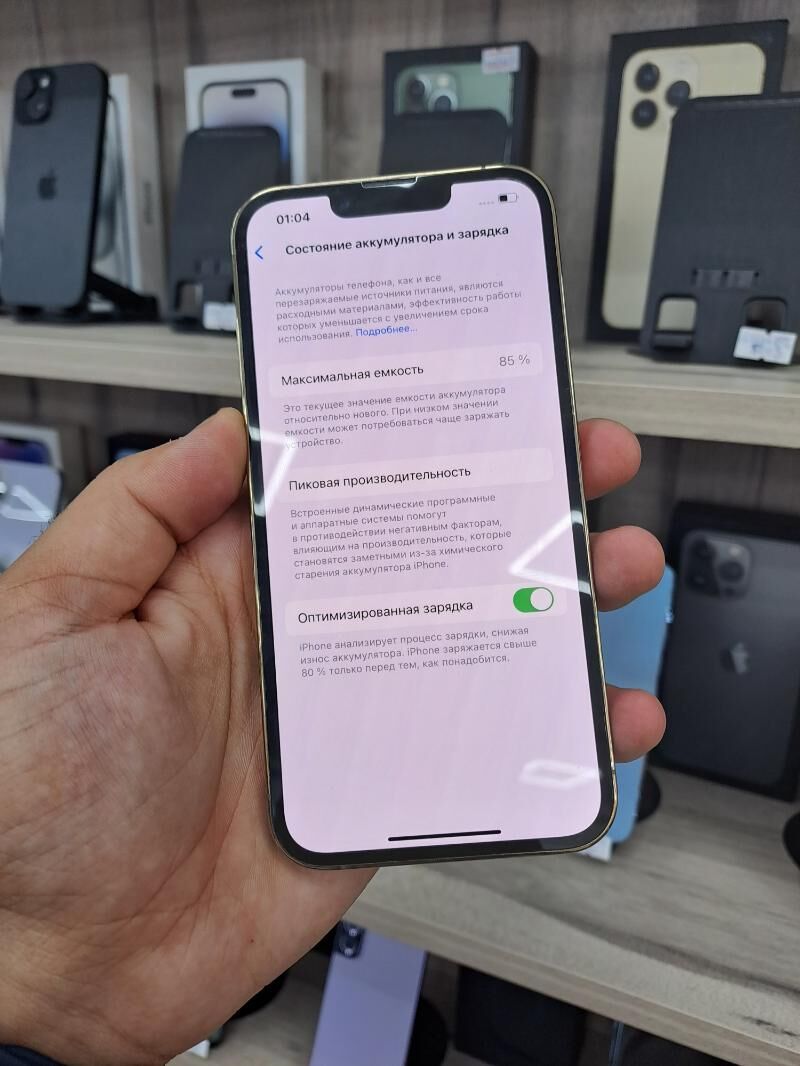 iphone 13prolar - Aşgabat - img 3