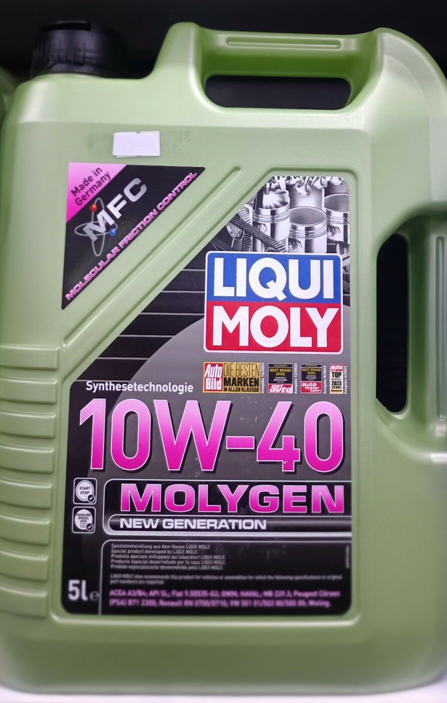 LKMOYUL LIQUI MOLY ÝAGLAR ATF 71 010 112 TMT - Ашхабад - img 2