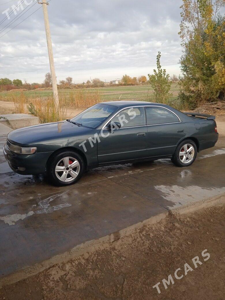 Toyota Chaser 1995 - 37 000 TMT - Daşoguz - img 7