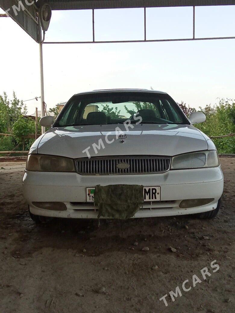 Kia Credos/Clarus 1995 - 30 000 TMT - Сакарчага - img 3