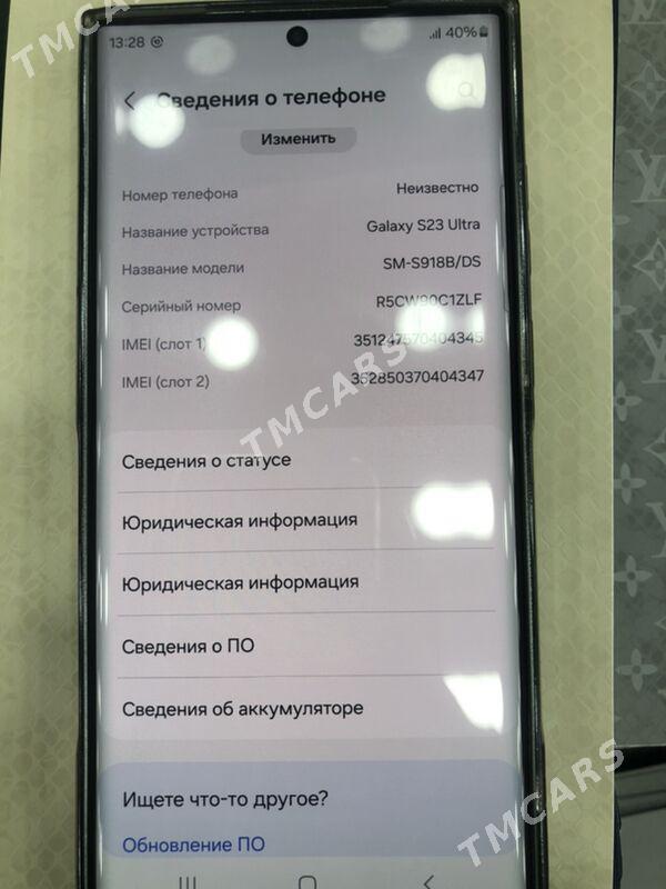 samsung s23ultra - Туркменабат - img 2