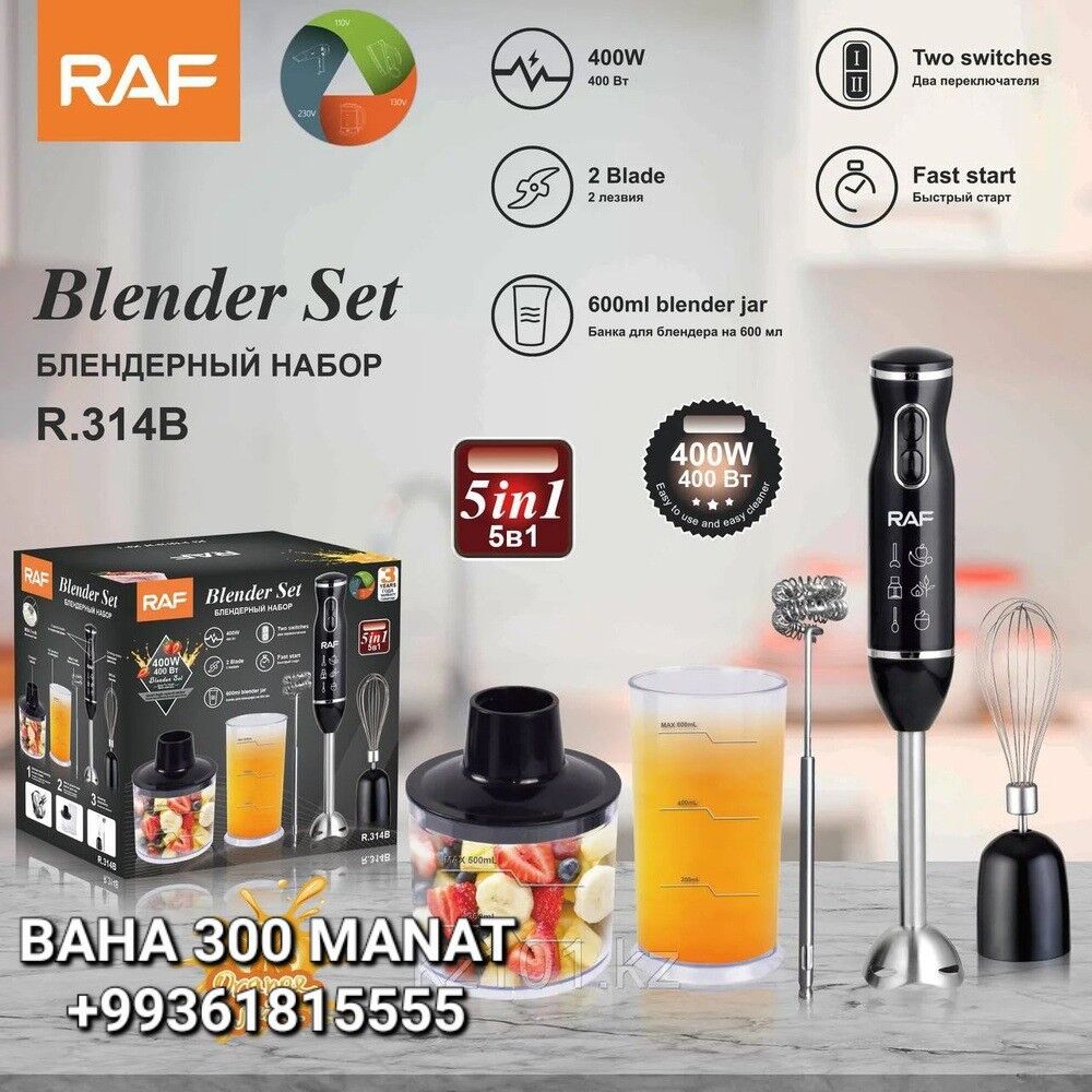 BLENDER NABOR БЛЕНДЕР МИКСЕР - 30 mkr - img 5