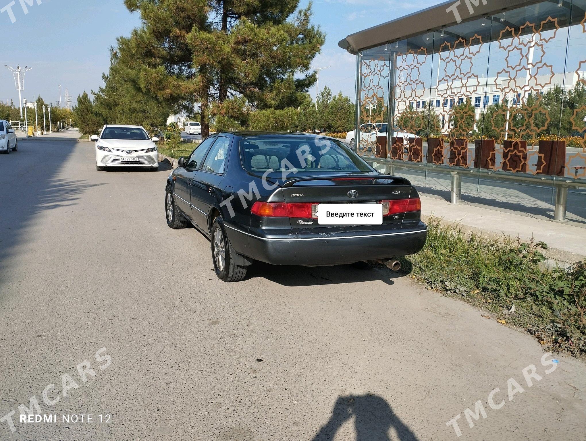 Toyota Camry 2000 - 120 000 TMT - Türkmenabat - img 4