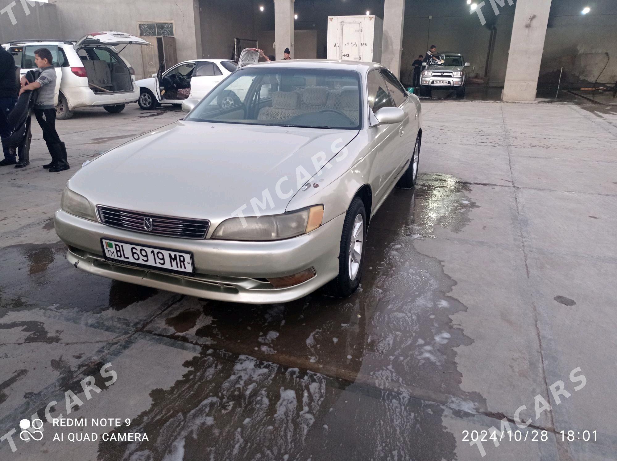 Toyota Mark II 1994 - 40 000 TMT - Mary - img 3