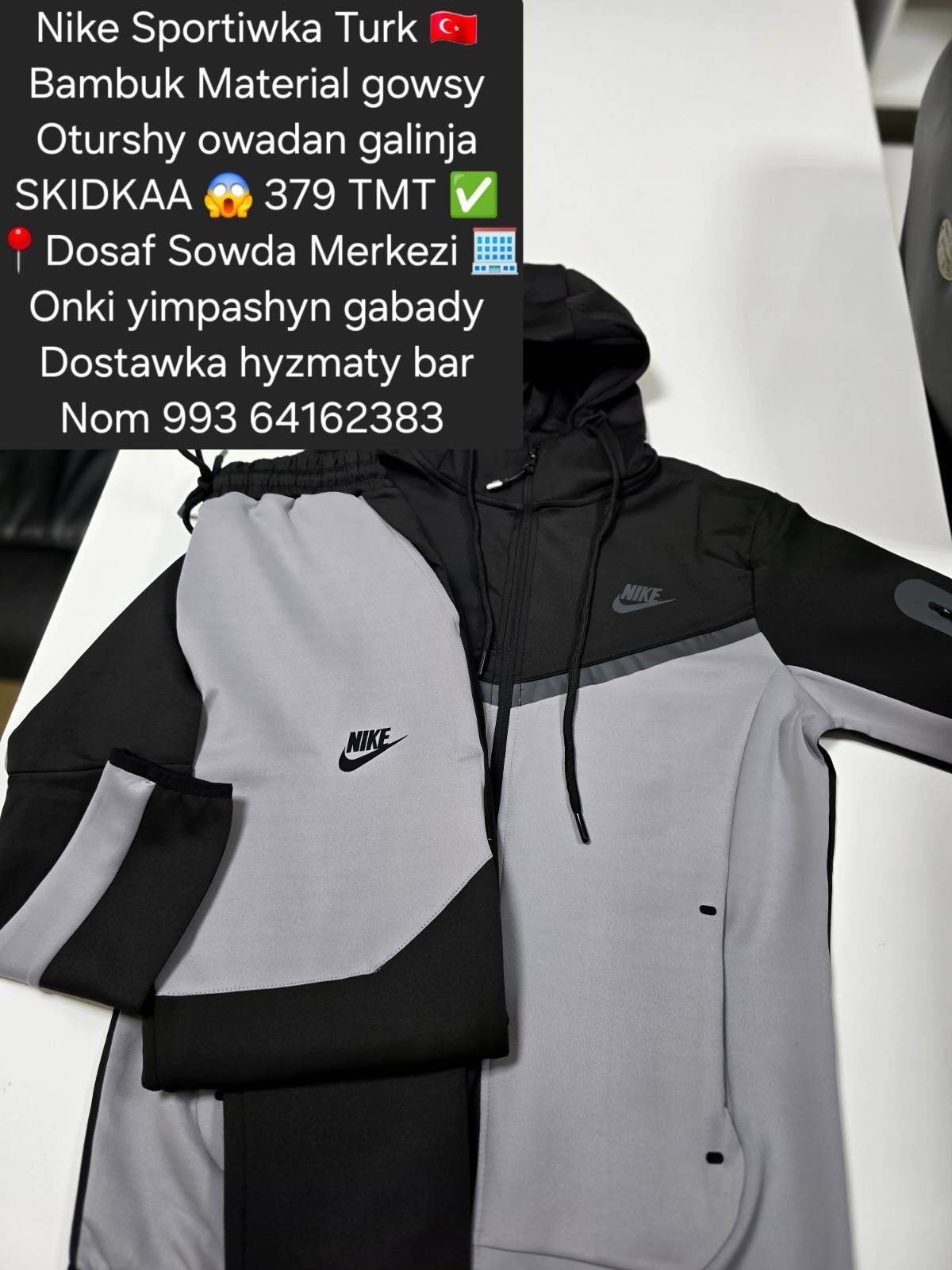 BOSS Nike Sportiwka ️ - Досааф - img 8