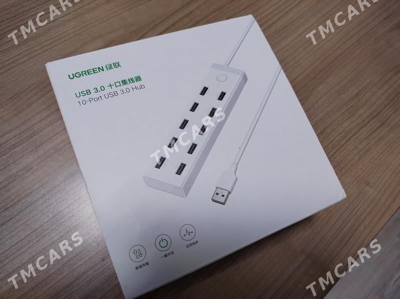 TB we USB köpeltmek üçin - Гуртли - img 3