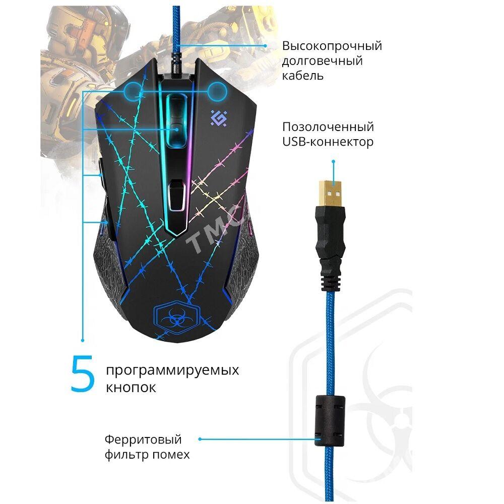 Проводная игровая мышь Defender Forced GM-020L - Ашхабад - img 2