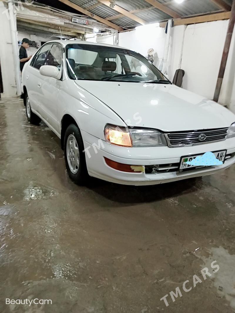 Toyota Corona 1993 - 47 000 TMT - Теджен - img 2