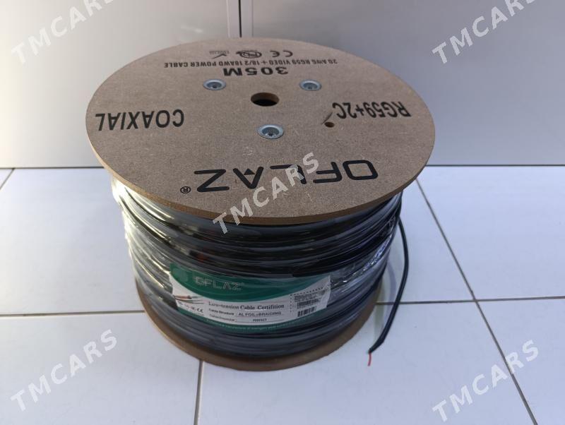 Kabel SFTP Cat6 OFLAZ 100% mis - Мир 3 - img 6