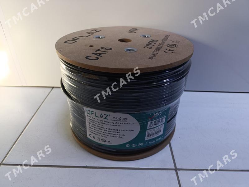 Kabel SFTP Cat6 OFLAZ 100% mis - Мир 3 - img 5